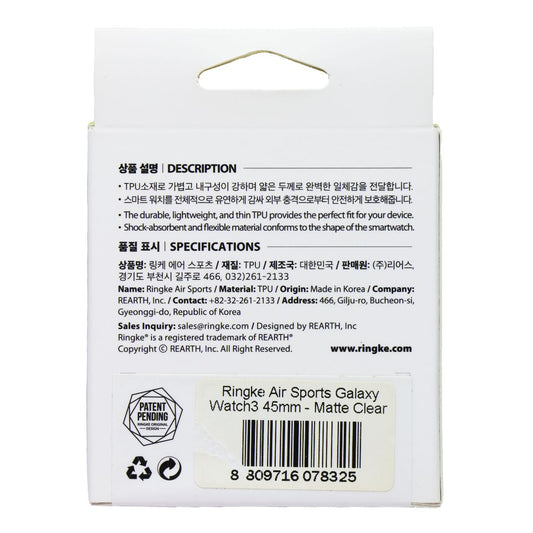 Ringke Air Sports Case for Samsung Galaxy Watch3 (45mm) - Matte Clear