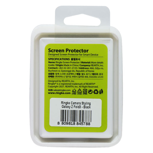 Ringke Camera Styling Protector for Samsung Galaxy Z Fold3 5G - Black Cell Phone - Screen Protectors Ringke - Simple Cell Bulk Wholesale Pricing - USA Seller