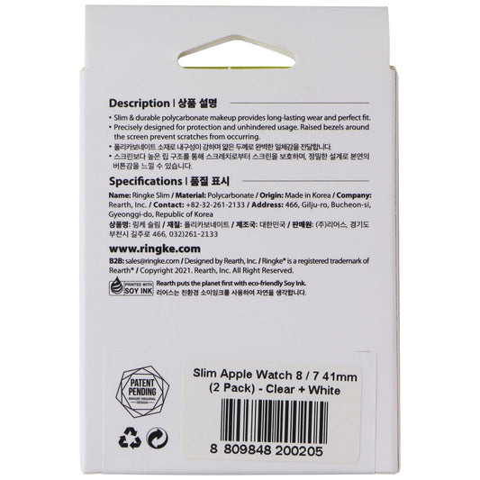 Ringke Slim Case for Apple Watch 9/8/7 (41mm) - White / Clear (2 Pack) Smart Watch Accessories - Smart Watch Cases Ringke - Simple Cell Bulk Wholesale Pricing - USA Seller