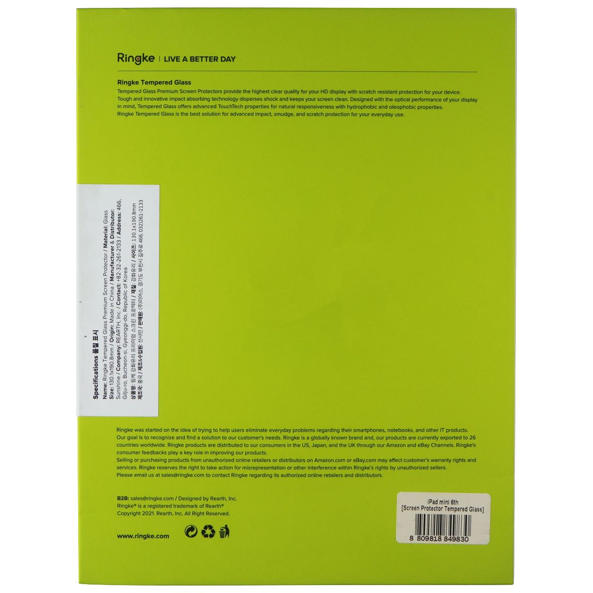 Ringke Tempered Glass Screen Protector for iPad mini (6th Gen, 2021) - Clear iPad/Tablet Accessories - Screen Protectors Ringke - Simple Cell Bulk Wholesale Pricing - USA Seller