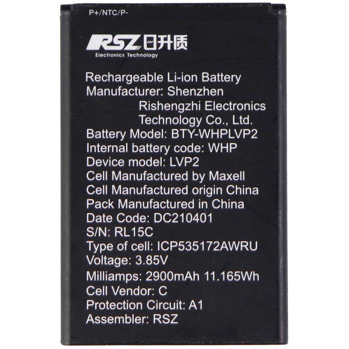 RSZ 3.85V Rechargeable 2900mAh Battery for Home Phone LVP2 (BTY-WHPLVP2) Cell Phone - Batteries RSZ - Simple Cell Bulk Wholesale Pricing - USA Seller