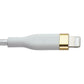 S. Simple (6-Ft) USB-C to 8-Pin Tough-Knit Braided Cable - White/Gold Cell Phone - Cables & Adapters S. Simple - Simple Cell Bulk Wholesale Pricing - USA Seller