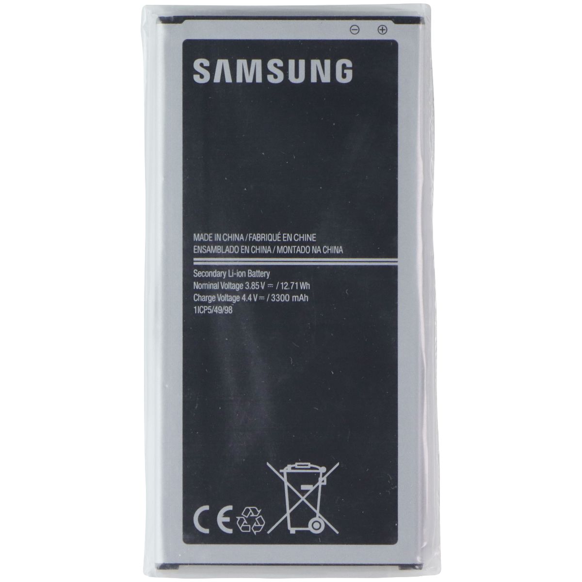 OEM Samsung EB-BJ710CBU 3300 mAh Replacement Battery for Samsung J7/J710/J727 Cell Phone - Batteries Samsung - Simple Cell Bulk Wholesale Pricing - USA Seller