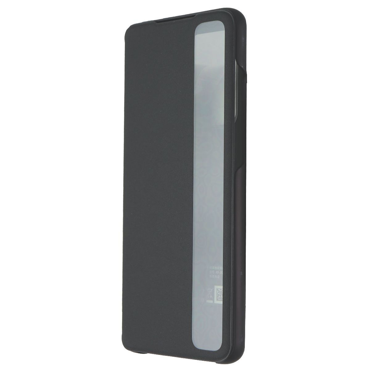 Samsung Official S-View Flip Cover Case for Samsung Galaxy S20 Ultra 5G - Gray