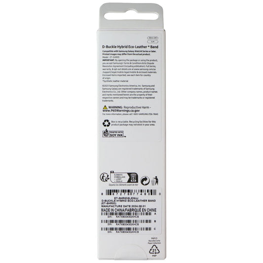 Samsung D-Buckle Hybrid Eco-Leather for Galaxy Watch4 - Blue (20mm, S/M, SLIM) Smart Watch Accessories - Watch Bands Samsung - Simple Cell Bulk Wholesale Pricing - USA Seller