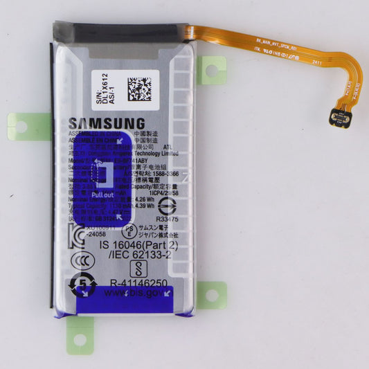 Repair Part - OEM Battery (GH82-35026A) for Galaxy Z Flip6 (F741B) Cell Phone - Replacement Parts & Tools Samsung - Simple Cell Bulk Wholesale Pricing - USA Seller