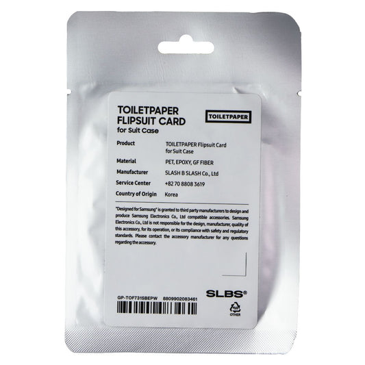 TOILETPAPER Flipsuit Card for Samsung Galaxy Z Flip5 Flipsuit Case - Lipstick Cell Phone - Cases, Covers & Skins Samsung    - Simple Cell Bulk Wholesale Pricing - USA Seller