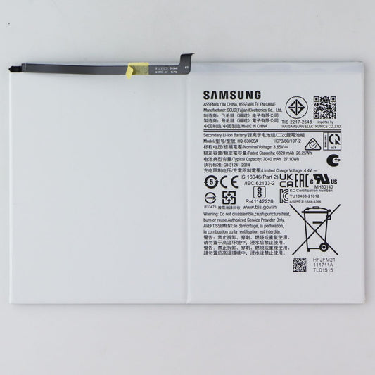 Repair Part - SVC JDM Battery (GH81-21920A) for Galaxy Tab A8 (SM-X205) Cell Phone - Replacement Parts & Tools Samsung - Simple Cell Bulk Wholesale Pricing - USA Seller