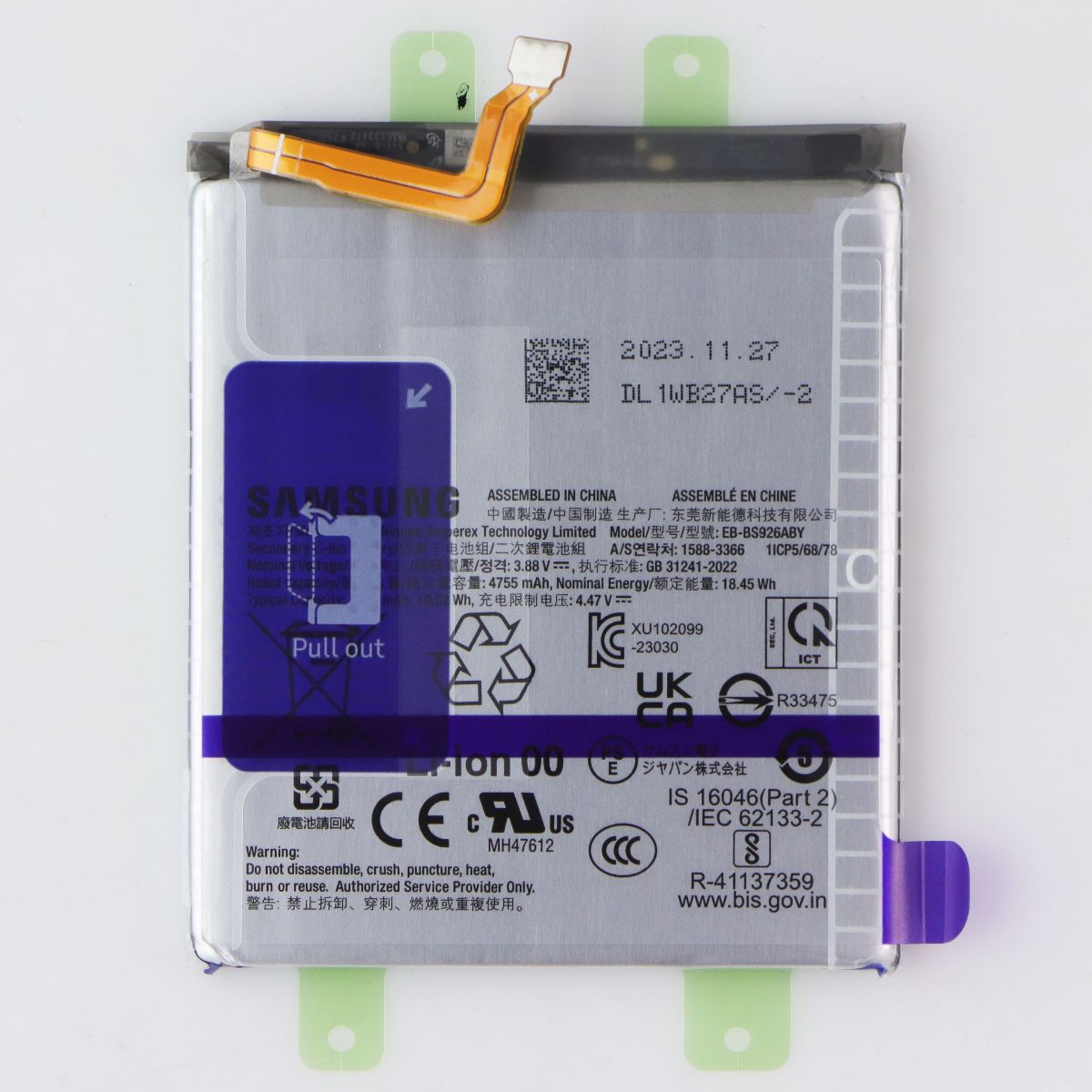 Repair Part SVC Assembly Battery EB-BS926ABY for Galaxy S24+ (S926) GH82-33334A