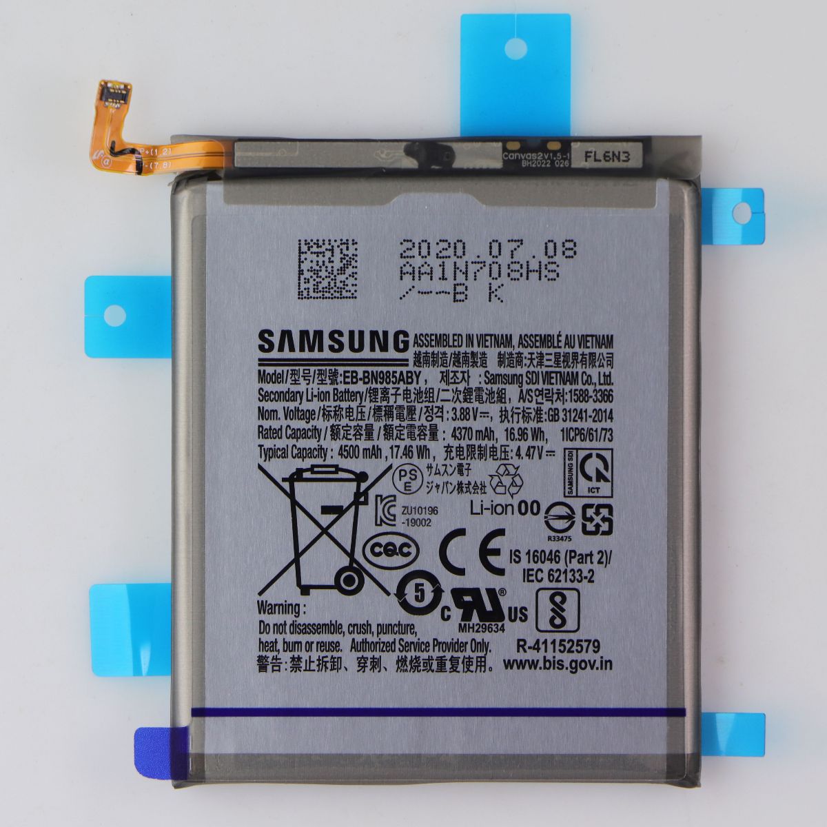 Repair Part SVC Battery Assembly (GH82-23333A) for Galaxy Note20 Ultra 5G (N986) Cell Phone - Replacement Parts & Tools Samsung - Simple Cell Bulk Wholesale Pricing - USA Seller