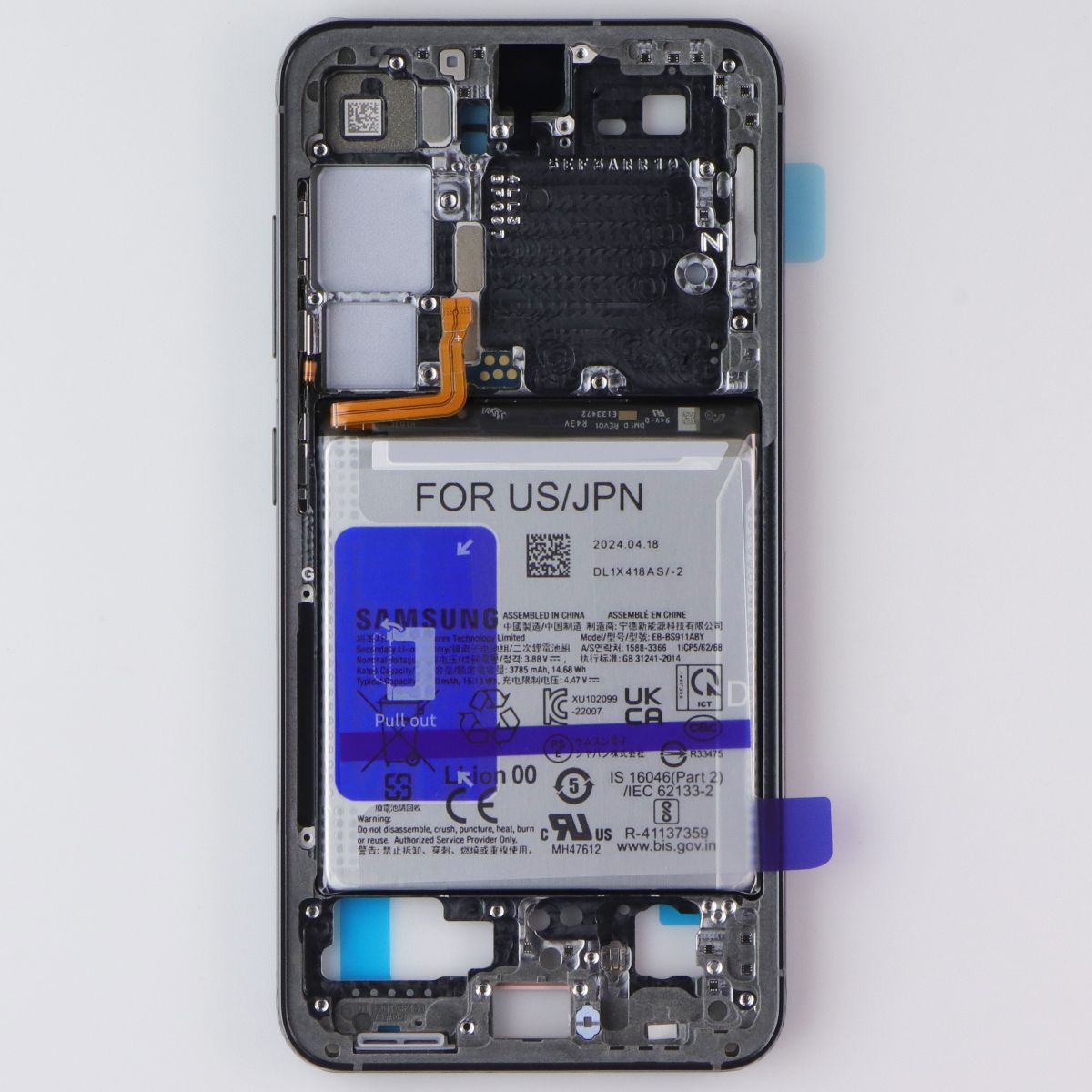 Repair Kit SVC Frame w/Battery (GH82-31255C) for Galaxy S23 (S911) Phantom Black Cell Phone - Replacement Parts & Tools Samsung - Simple Cell Bulk Wholesale Pricing - USA Seller