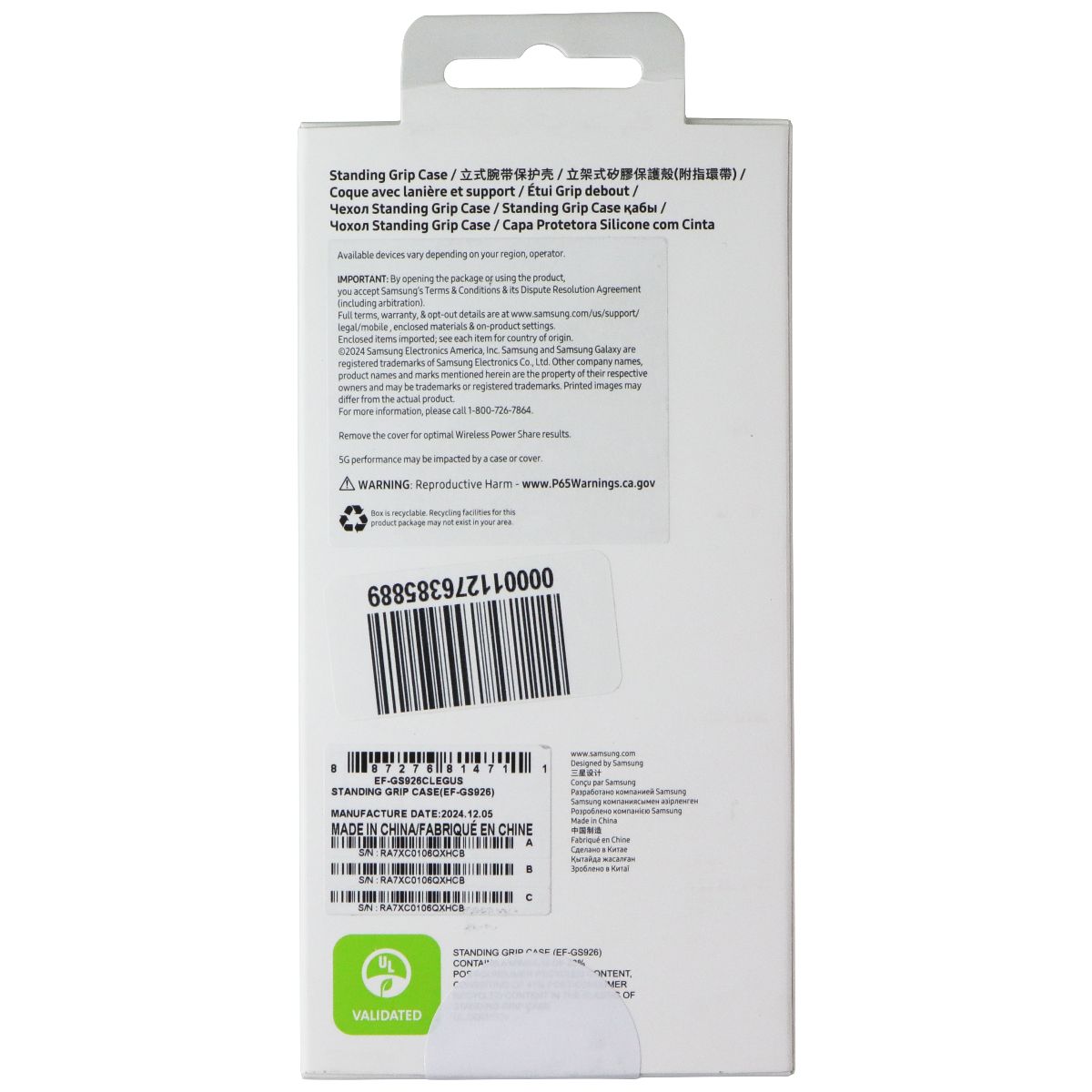 Samsung Official Standing Grip Case for Samsung Galaxy (S24+) - Light Blue Cell Phone - Cases, Covers & Skins Samsung - Simple Cell Bulk Wholesale Pricing - USA Seller