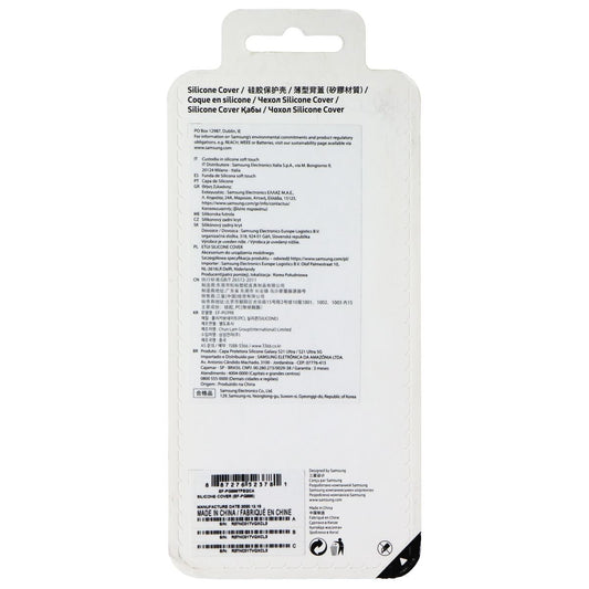 Samsung Silicone Cover for Samsung Galaxy S21 Ultra / S21 Ultra 5G - Pink