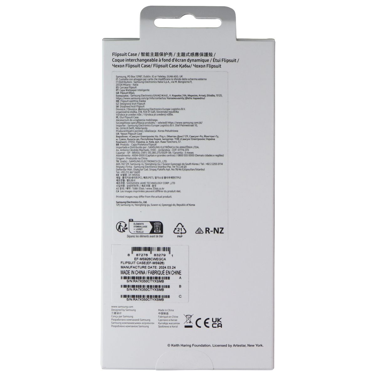 Samsung Official Flipsuit Case for Galaxy S24+ (Plus) - Keith Haring White Cell Phone - Cases, Covers & Skins Samsung - Simple Cell Bulk Wholesale Pricing - USA Seller