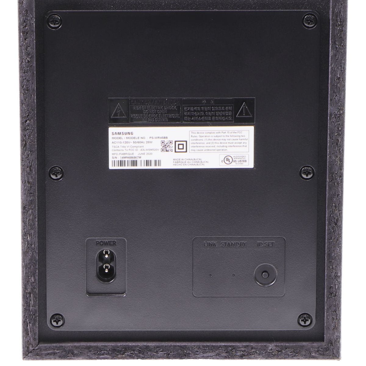 Samsung 5.1-Ch Dolby Digital 5.1 / DTS Virtual:X Soundbar & Subwoofer HW-Q59CT Home Multimedia - Home Speakers & Subwoofers Samsung    - Simple Cell Bulk Wholesale Pricing - USA Seller