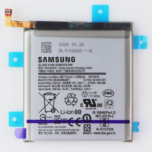 Repair Part SVC ASSE Battery EB-BG998ABY for Galaxy S21 Ultra (G998) GH82-24592A Cell Phone - Batteries Samsung - Simple Cell Bulk Wholesale Pricing - USA Seller