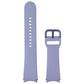 Samsung Sport Band for Galaxy Watch4 & Later - Purple (20mm) M/L Smart Watch Accessories - Watch Bands Samsung - Simple Cell Bulk Wholesale Pricing - USA Seller