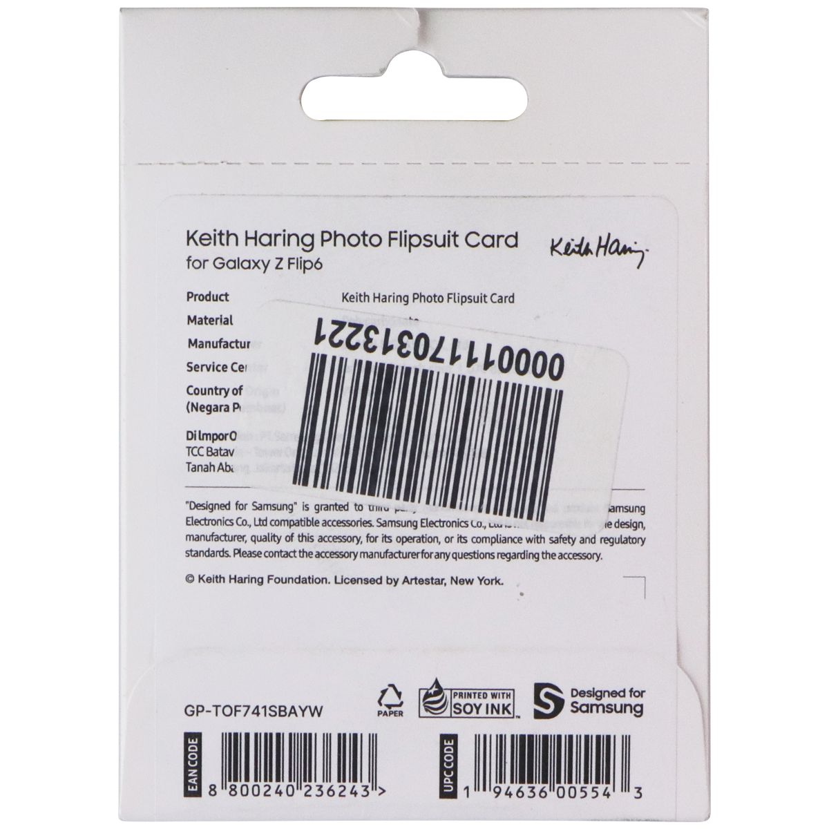Samsung Flipsuit Card for Galaxy Z Flip6 - Friends - Keith Haring Cell Phone - Other Accessories Samsung - Simple Cell Bulk Wholesale Pricing - USA Seller