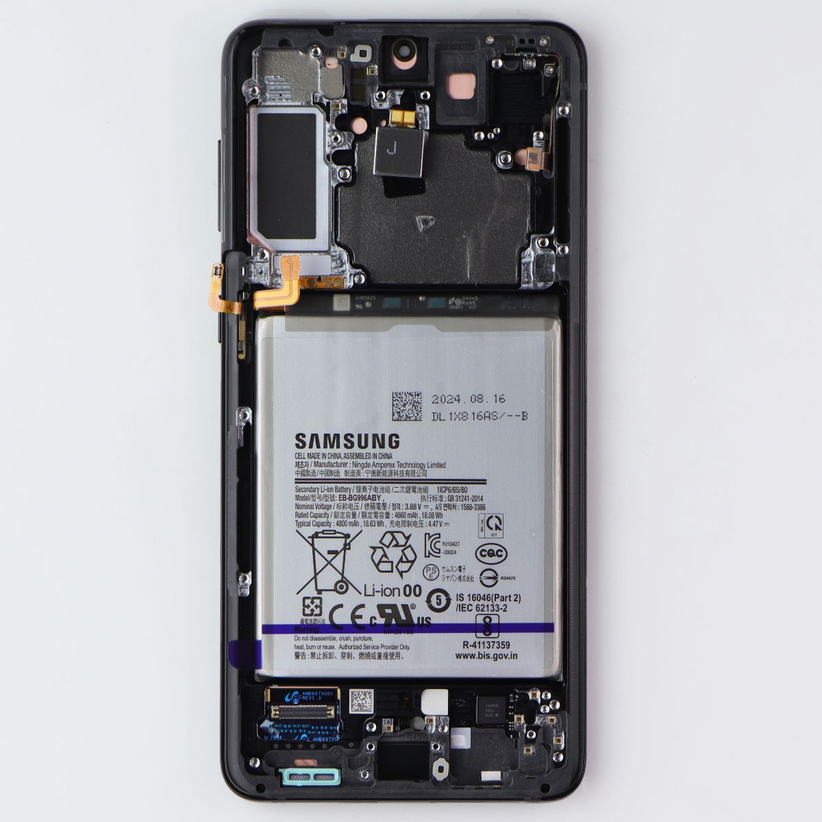 Repair Part SVC Assembly (E/ZK) OLED/Frame for Galaxy S21+ 5G (SM-G996) Black Cell Phone - Replacement Parts & Tools Samsung - Simple Cell Bulk Wholesale Pricing - USA Seller