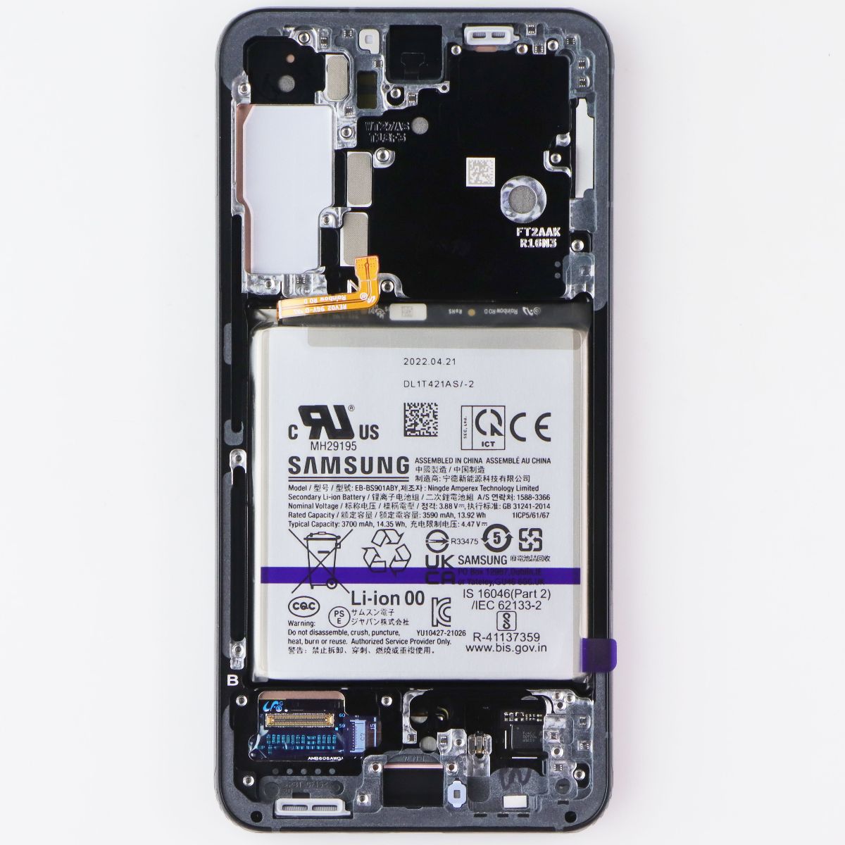 Repair Part SVC LCD Assem Octa Kit E/ZA for Galaxy S22 (SM-S901U) Phantom Black Cell Phone - Replacement Parts & Tools Samsung - Simple Cell Bulk Wholesale Pricing - USA Seller