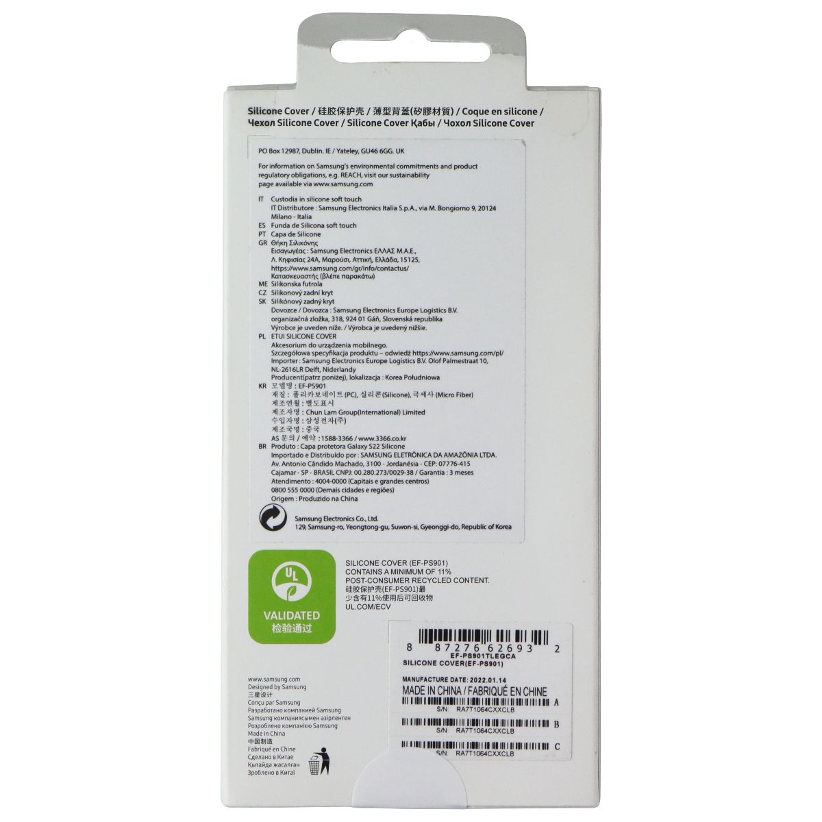 Samsung Official Silicone Cover for Samsung Galaxy S22 - Blue Cell Phone - Cases, Covers & Skins Samsung - Simple Cell Bulk Wholesale Pricing - USA Seller