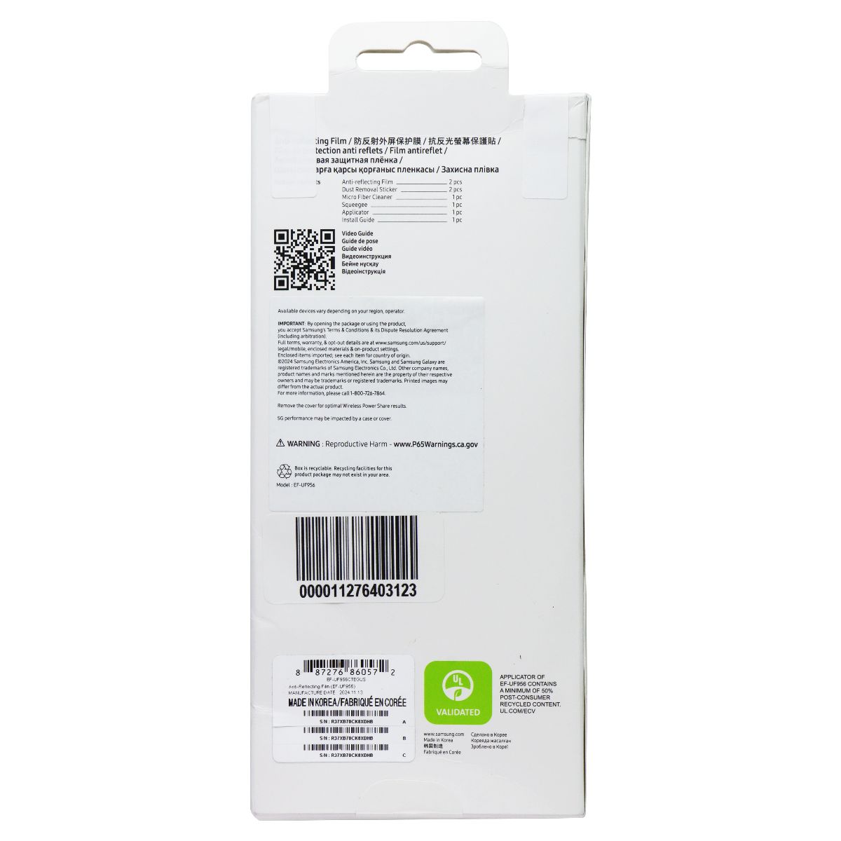 Samsung Official Anti-Reflecting Film Screen Protector for Galaxy Z Fold6 Cell Phone - Screen Protectors Samsung - Simple Cell Bulk Wholesale Pricing - USA Seller