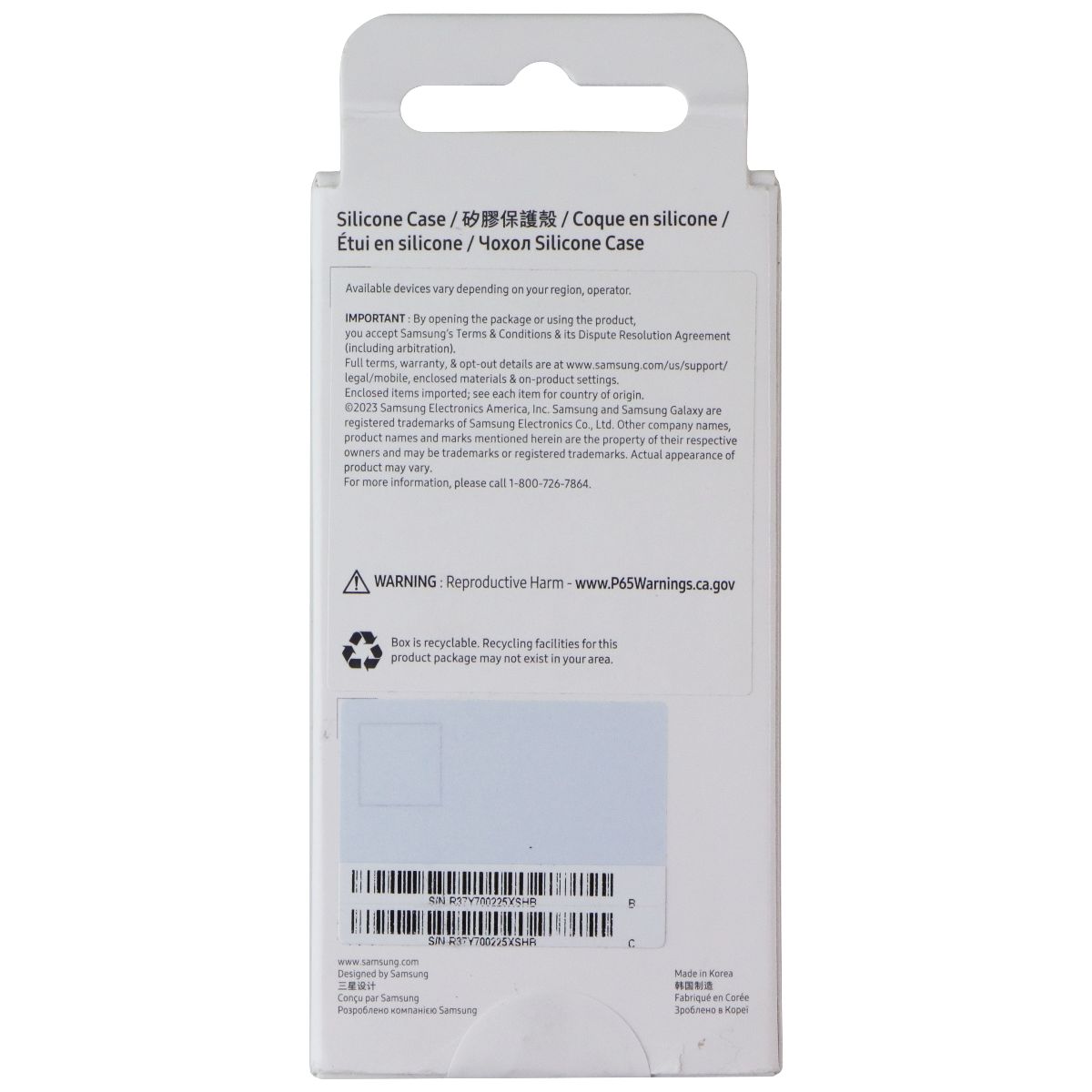 Samsung Galaxy Silicone Case for Galaxy SmartTag2 - White EF-PT560CWRGUS GPS Accessories & Tracking - Tracking Devices Samsung - Simple Cell Bulk Wholesale Pricing - USA Seller