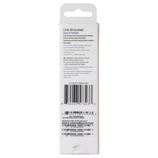 Samsung Watch Link Bracelet Band for Galaxy Watch6 Classic (43mm) - Small/Silver Smart Watch Accessories - Watch Bands Samsung - Simple Cell Bulk Wholesale Pricing - USA Seller