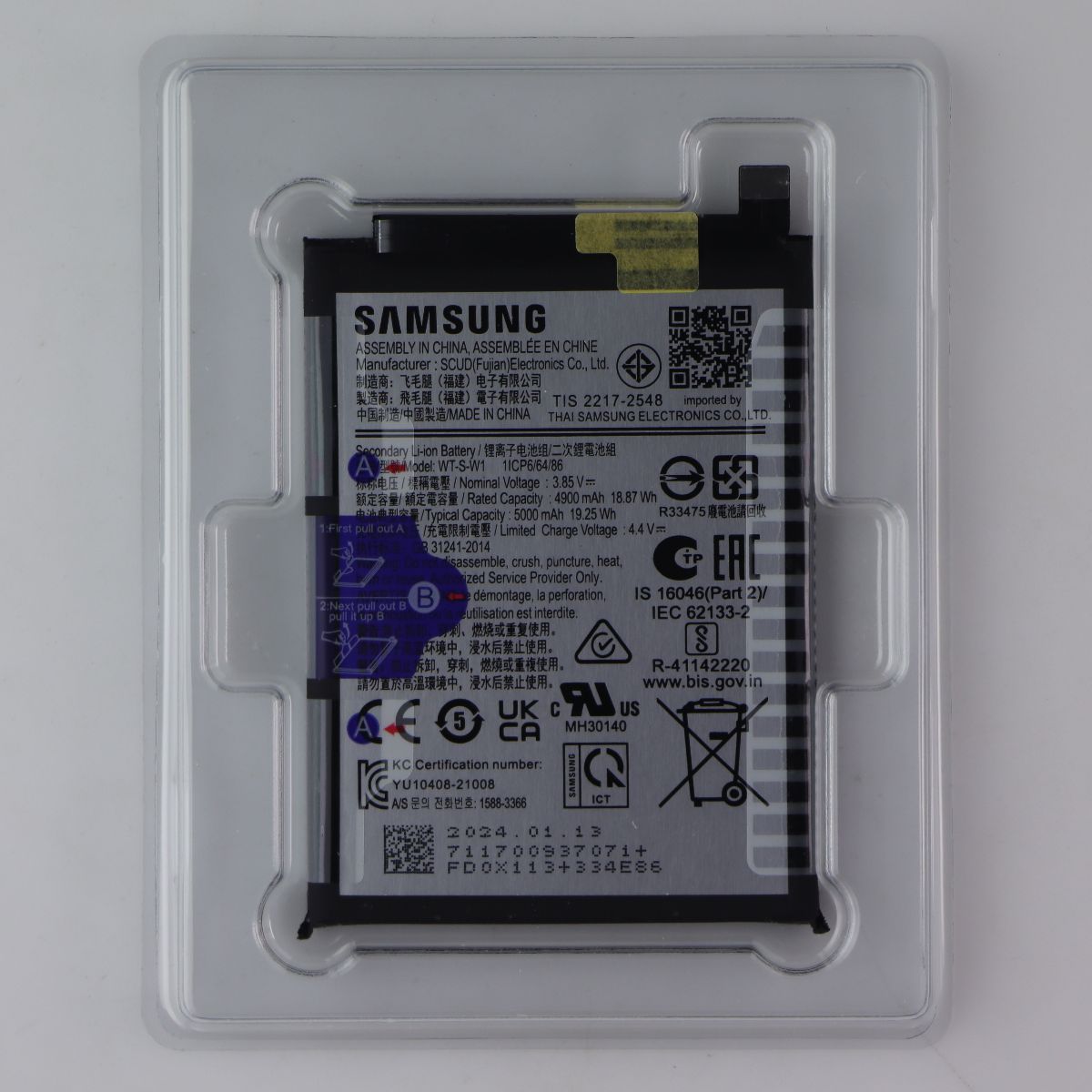 Repair Part - OEM Battery (GH81-23314A) for Galaxy A14 5G (A146) Cell Phone - Replacement Parts & Tools Samsung - Simple Cell Bulk Wholesale Pricing - USA Seller