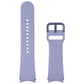 Samsung Official Sport Band for All Galaxy Watch4/Watch5 (20mm, S/M) - Sapphire Smart Watch Accessories - Watch Bands Samsung - Simple Cell Bulk Wholesale Pricing - USA Seller