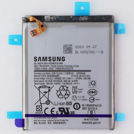 Repair Part SVC Assembly Battery EB-BG996ABY for Galaxy S21+ (G996) GH82-24556A Cell Phone - Batteries Samsung - Simple Cell Bulk Wholesale Pricing - USA Seller