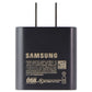 Samsung Ultimate Bundle Car Duo 40W + 25W Wall + 2 USB-C to USB-C Cables - Black Cell Phone - Chargers & Cradles Samsung - Simple Cell Bulk Wholesale Pricing - USA Seller