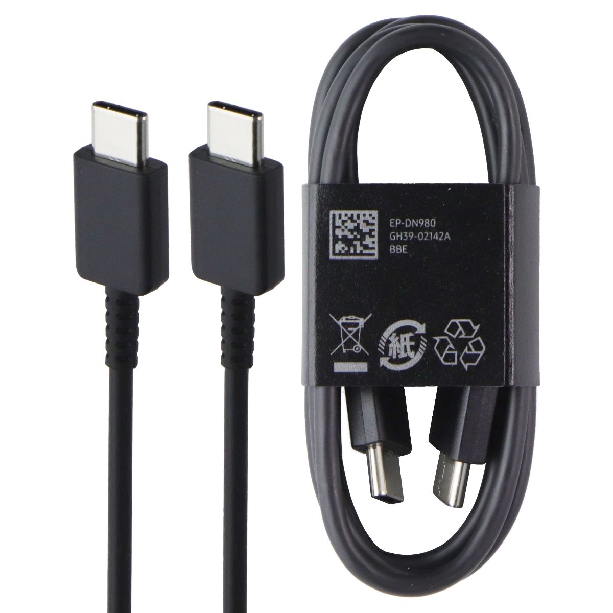 Samsung Ultimate Bundle Car Duo 40W + 25W Wall + 2 USB-C to USB-C Cables - Black Cell Phone - Chargers & Cradles Samsung - Simple Cell Bulk Wholesale Pricing - USA Seller