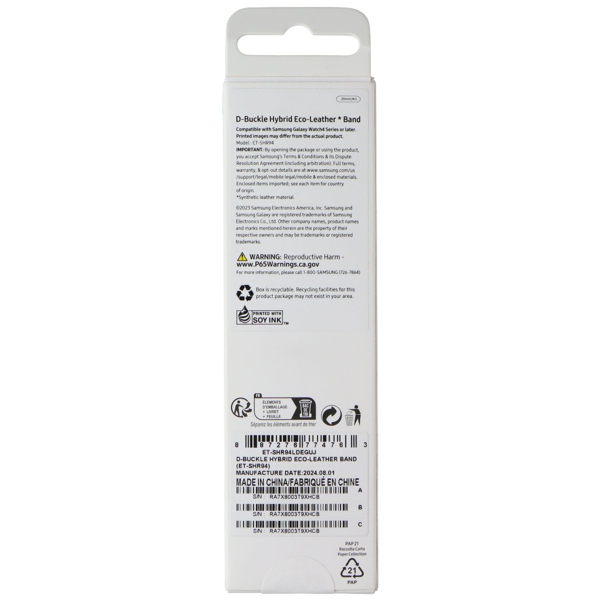 Samsung D-Buckle Hybrid Eco-Leather Band for Galaxy Watch4 - Camel (20mm, M/L) Smart Watch Accessories - Watch Bands Samsung - Simple Cell Bulk Wholesale Pricing - USA Seller