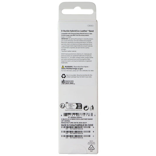 Samsung D-Buckle Hybrid Eco-Leather Band for Galaxy Watch4 - Camel (20mm, M/L) Smart Watch Accessories - Watch Bands Samsung - Simple Cell Bulk Wholesale Pricing - USA Seller