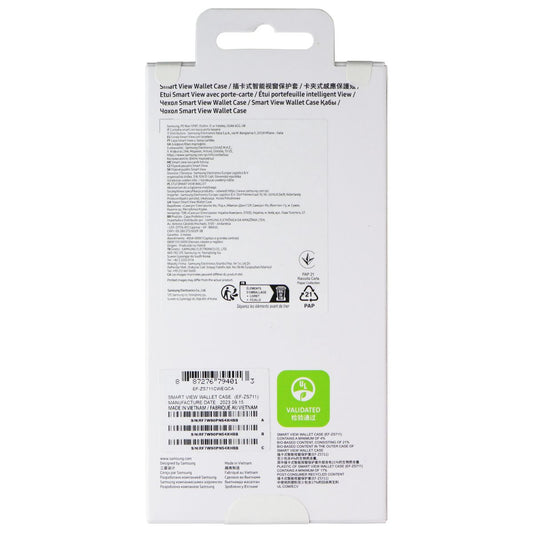 Samsung Smart View Wallet Case for Samsung Galaxy S23 FE - White Cell Phone - Cases, Covers & Skins Samsung - Simple Cell Bulk Wholesale Pricing - USA Seller