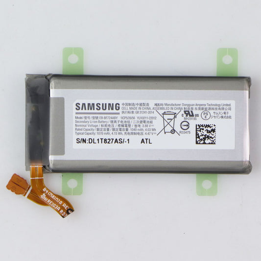 Repair Part SVC SUB Battery EB-BF724ABY for Galaxy Z Flip4 (F721) GH82-29433A Cell Phone - Batteries Samsung - Simple Cell Bulk Wholesale Pricing - USA Seller