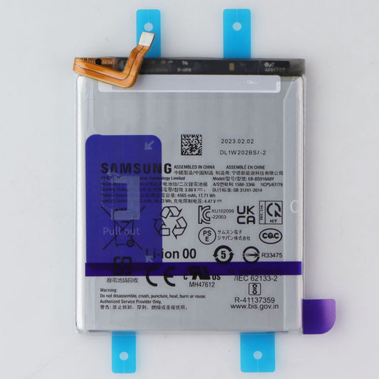 Repair Part SVC Assembly Battery EB-BS916ABY for Galaxy S23+ (S916) GH82-30470A Cell Phone - Batteries Samsung - Simple Cell Bulk Wholesale Pricing - USA Seller