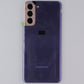 Repair Kit - Back Cover (GH81-22680B) for Galaxy S21 5G (SM-991) Violet Cell Phone - Replacement Parts & Tools Samsung - Simple Cell Bulk Wholesale Pricing - USA Seller