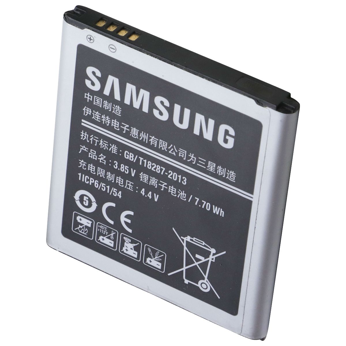 Samsung Replacement 2000mAh Battery (EB-BG360) for Galaxy Core Prime Smartphones Cell Phone - Batteries Samsung - Simple Cell Bulk Wholesale Pricing - USA Seller