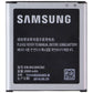 Samsung Replacement 2000mAh Battery (EB-BG360) for Galaxy Core Prime Smartphones Cell Phone - Batteries Samsung - Simple Cell Bulk Wholesale Pricing - USA Seller