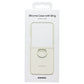 SAMSUNG Official Silicone Cover Case with Ring for Galaxy Z Flip5 - Cream Cell Phone - Cases, Covers & Skins Samsung    - Simple Cell Bulk Wholesale Pricing - USA Seller
