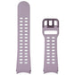 Samsung Extreme Sport Band for Galaxy Watch 4 or Later - Lavender (20mm, S/M) Smart Watch Accessories - Watch Bands Samsung - Simple Cell Bulk Wholesale Pricing - USA Seller