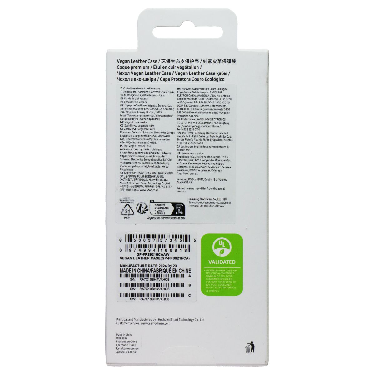 Samsung Vegan Leather Case for Galaxy S24 (GP-FPS921HCAAW) - Taupe Cell Phone - Cases, Covers & Skins Samsung - Simple Cell Bulk Wholesale Pricing - USA Seller