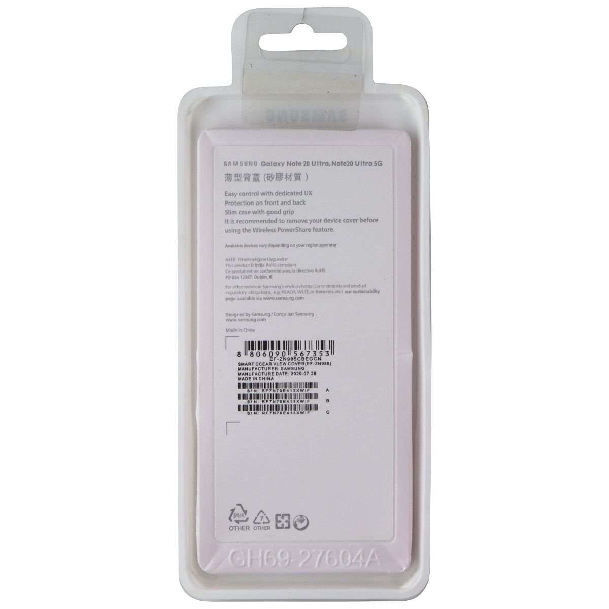 Samsung Official Silicone Case for Galaxy Note 20 Ultra - Pink Cell Phone - Cases, Covers & Skins Samsung - Simple Cell Bulk Wholesale Pricing - USA Seller