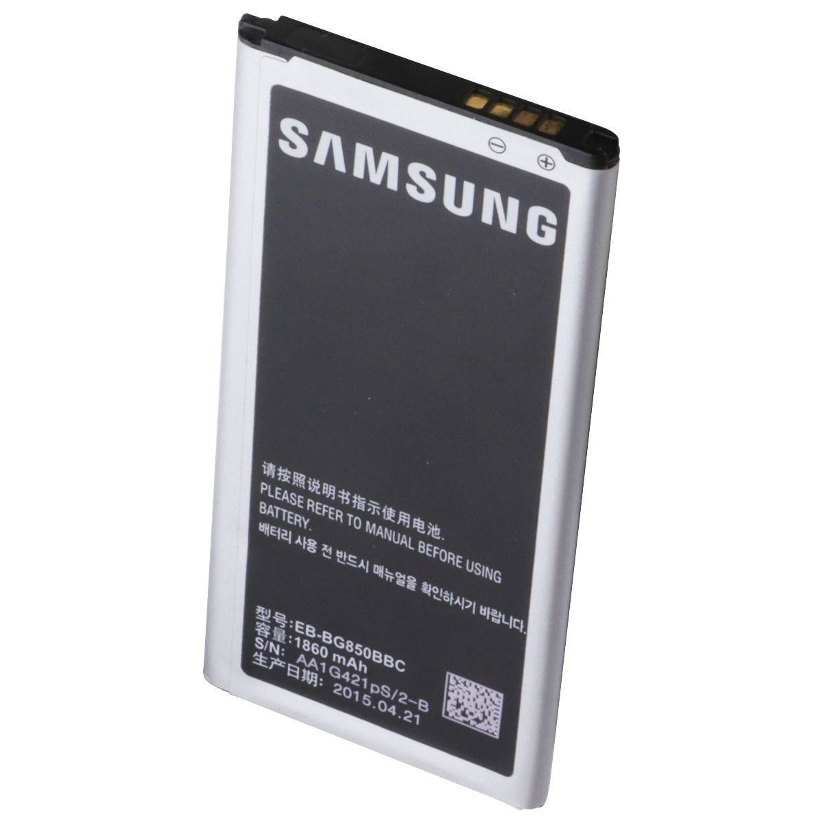 Samsung Replacement 1860mAh 3.85V Smartphone Battery (EB-BG850BBC)