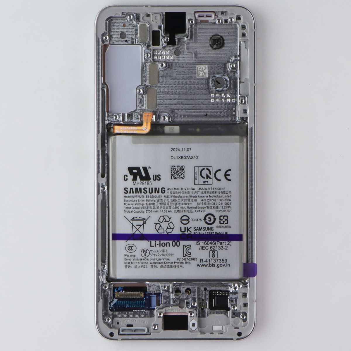 Repair Part SVC LCD Assem Octa Kit E/ZW for Galaxy S22 (SM-S901) White/Silver Cell Phone - Replacement Parts & Tools Samsung - Simple Cell Bulk Wholesale Pricing - USA Seller