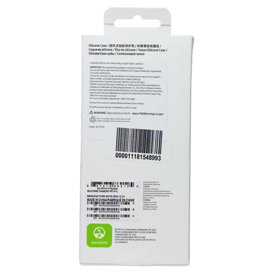 Samsung Official Silicone Case with Ring for Galaxy Z Flip6 - Yellow Cell Phone - Cases, Covers & Skins Samsung - Simple Cell Bulk Wholesale Pricing - USA Seller