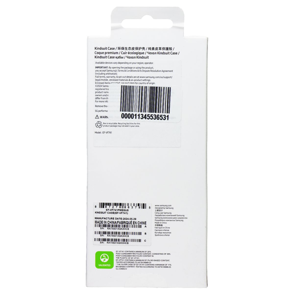 Samsung Official Kindsuit Case for Galaxy Z Flip6 - Mint Cell Phone - Cases, Covers & Skins Samsung - Simple Cell Bulk Wholesale Pricing - USA Seller