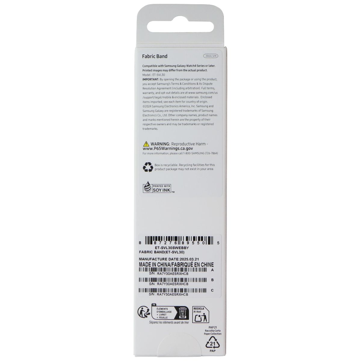 Samsung One Click Fabric Band for Galaxy Watch 4 - White (20mm, S/M) Smart Watch Accessories - Watch Bands Samsung - Simple Cell Bulk Wholesale Pricing - USA Seller